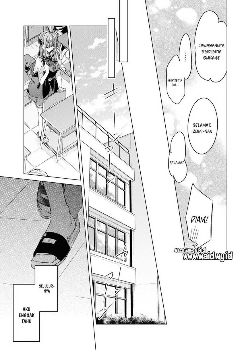 Sasayaku You ni Koi wo Utau Chapter 46 halaman 25