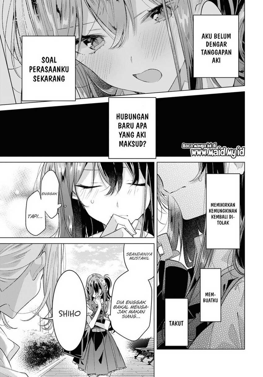 Sasayaku You ni Koi wo Utau Chapter 46 halaman 27