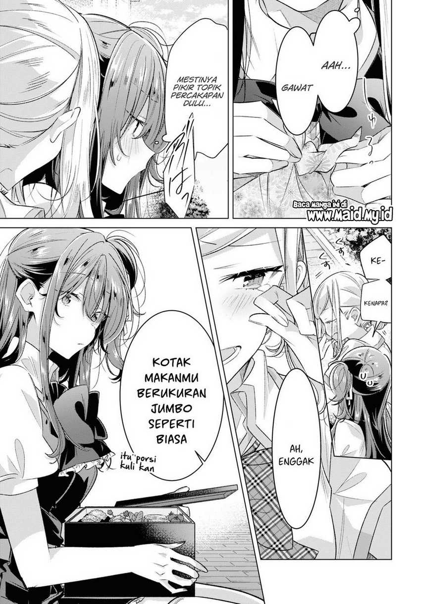 Sasayaku You ni Koi wo Utau Chapter 46 halaman 29