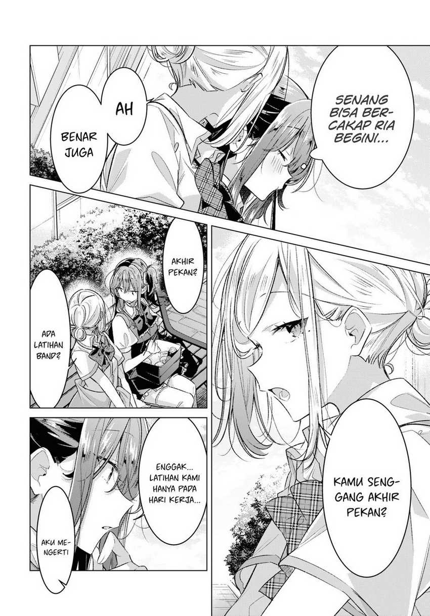 Sasayaku You ni Koi wo Utau Chapter 46 halaman 32