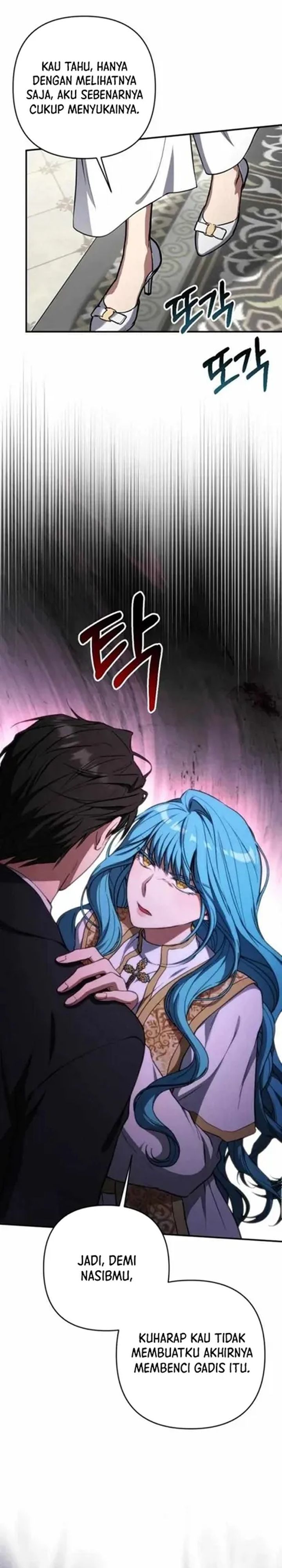 Shadow of Paradise Chapter 31 halaman 7