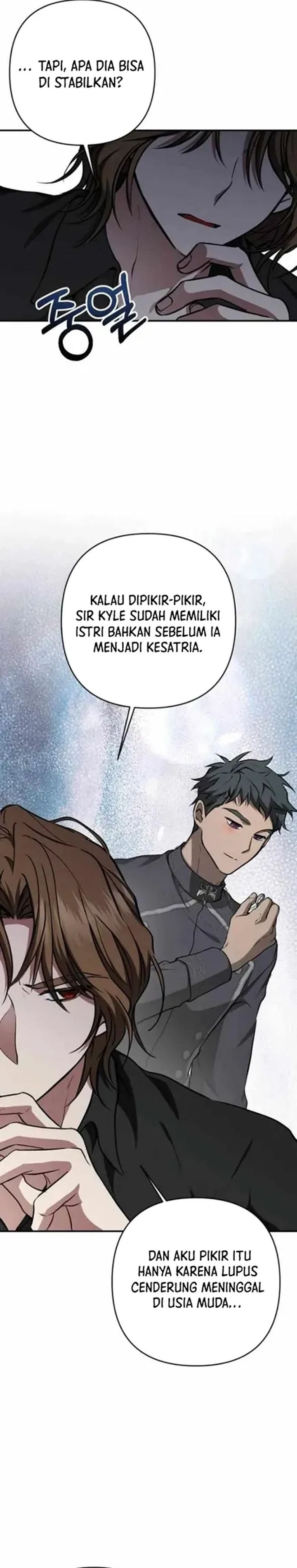 Shadow of Paradise Chapter 31 halaman 26
