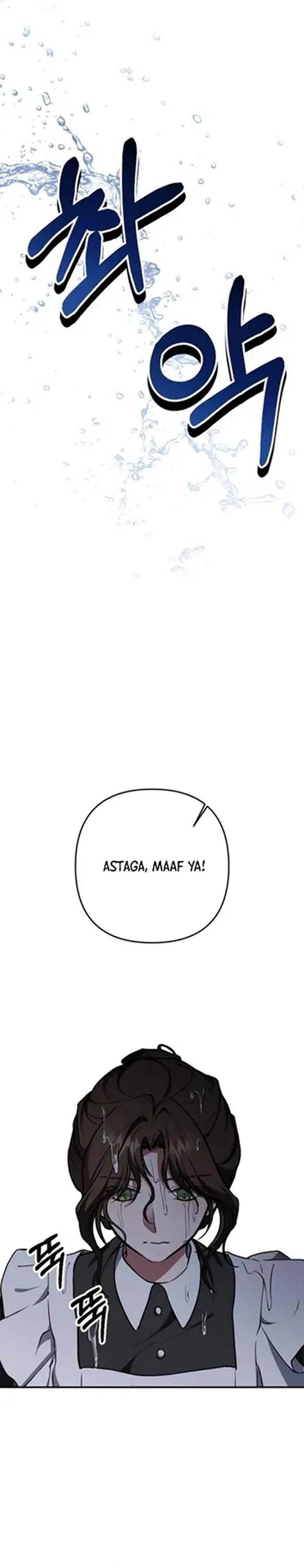 Shadow of Paradise Chapter 34 halaman 13