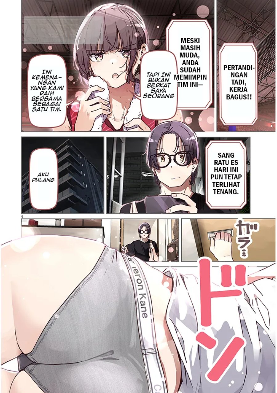 Shinkon dakedo Captain no Kanojo to wa Mada Yarenai Chapter 1 halaman 4