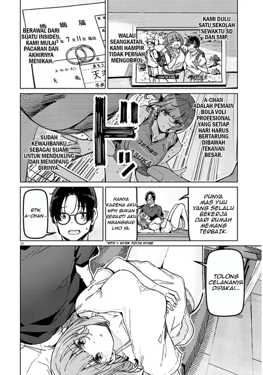 Shinkon dakedo Captain no Kanojo to wa Mada Yarenai Chapter 1 halaman 10