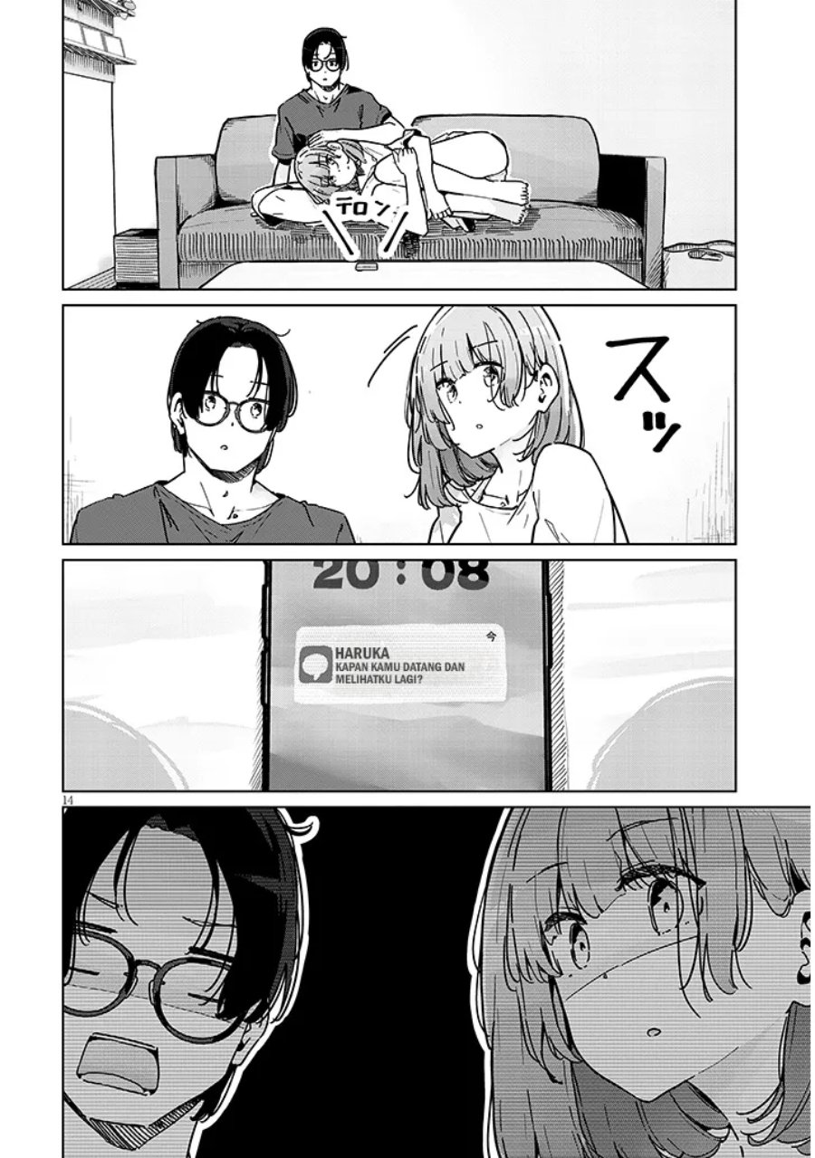 Shinkon dakedo Captain no Kanojo to wa Mada Yarenai Chapter 1 halaman 14