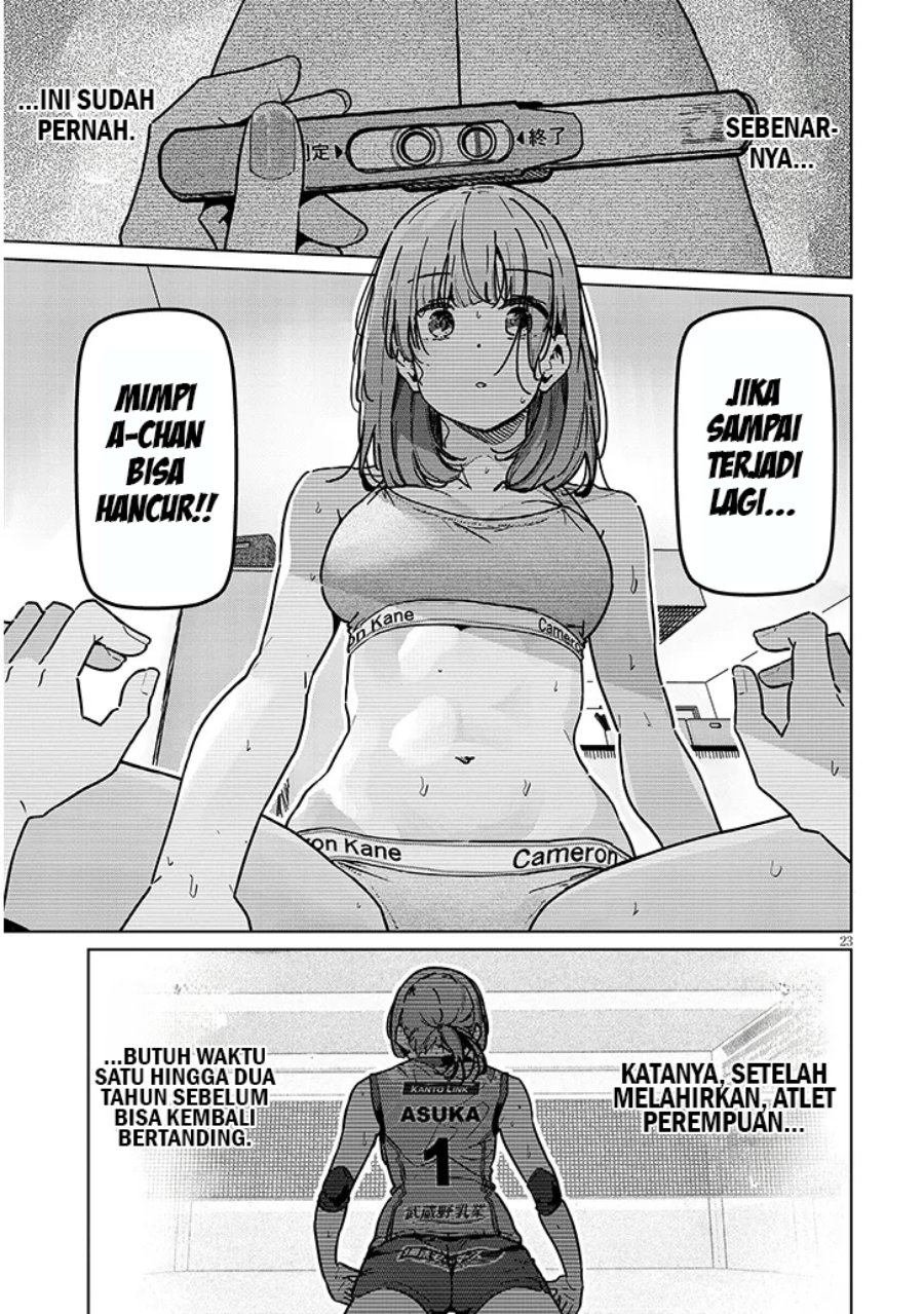 Shinkon dakedo Captain no Kanojo to wa Mada Yarenai Chapter 1 halaman 23