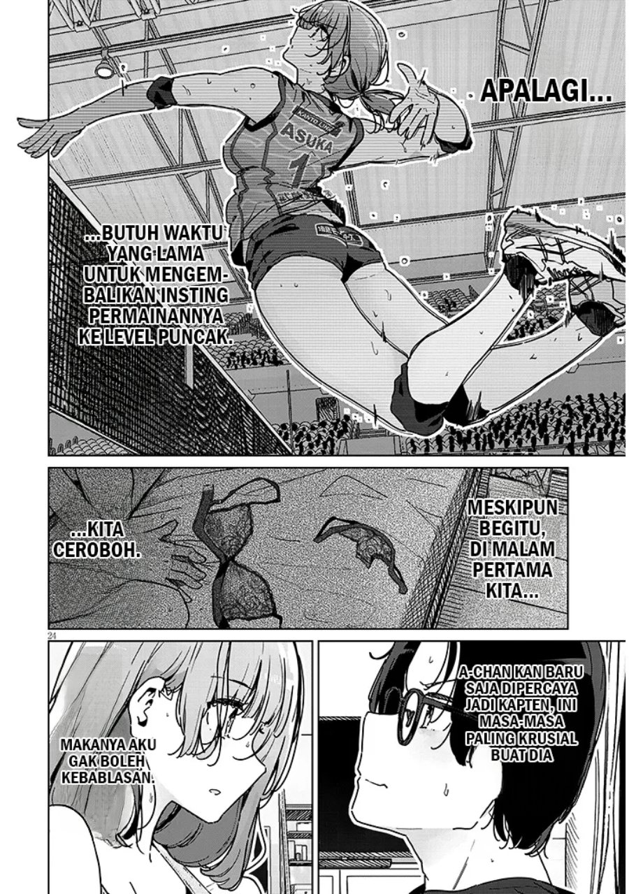 Shinkon dakedo Captain no Kanojo to wa Mada Yarenai Chapter 1 halaman 24