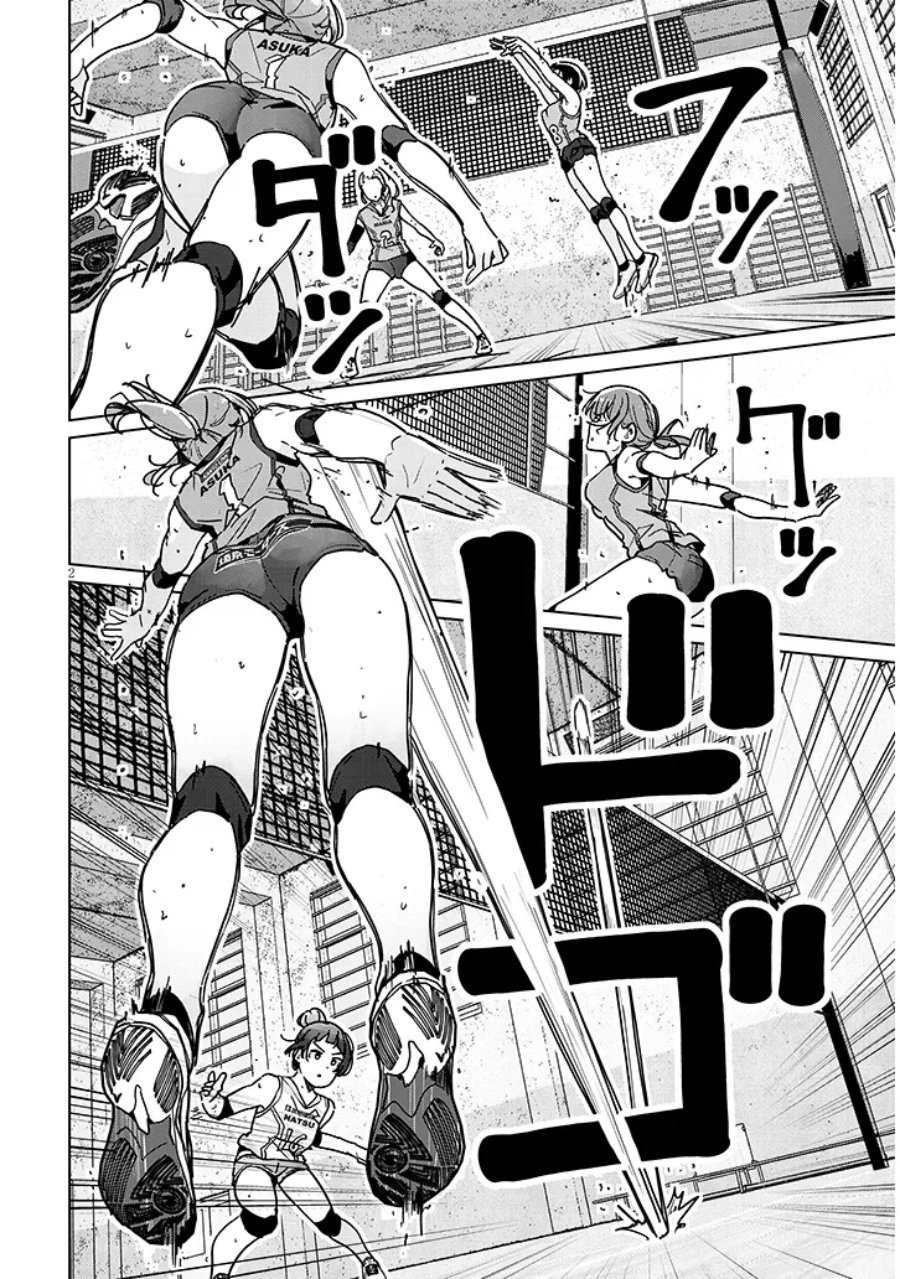 Shinkon dakedo Captain no Kanojo to wa Mada Yarenai Chapter 2.1 halaman 2
