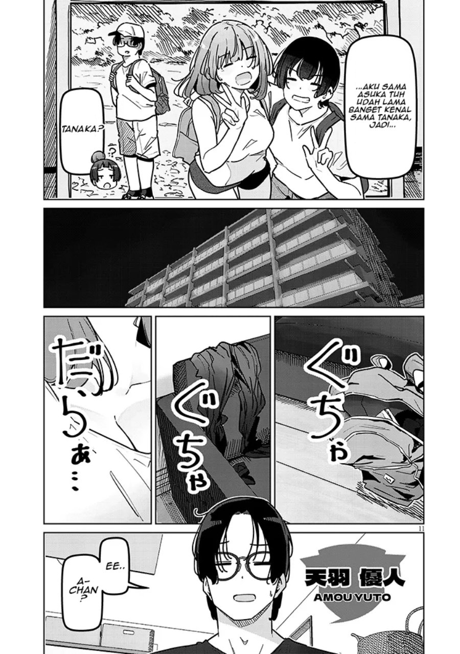 Shinkon dakedo Captain no Kanojo to wa Mada Yarenai Chapter 2.1 halaman 11