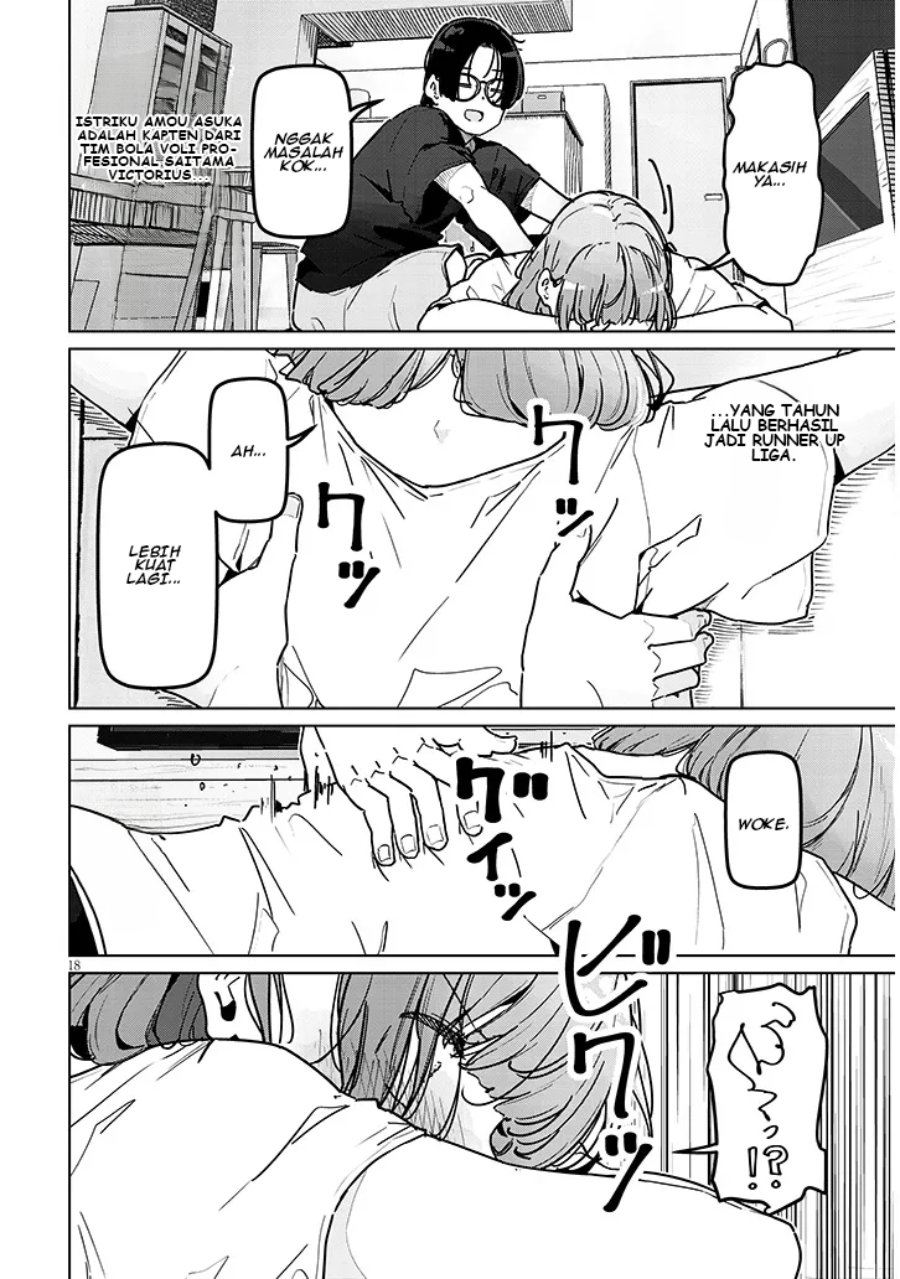 Shinkon dakedo Captain no Kanojo to wa Mada Yarenai Chapter 2.2 halaman 2