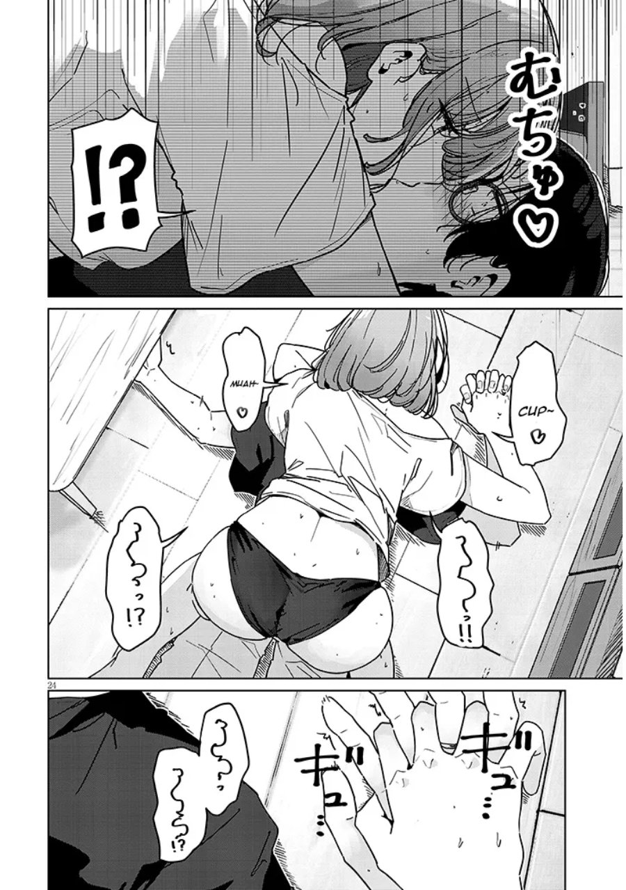 Shinkon dakedo Captain no Kanojo to wa Mada Yarenai Chapter 2.2 halaman 8