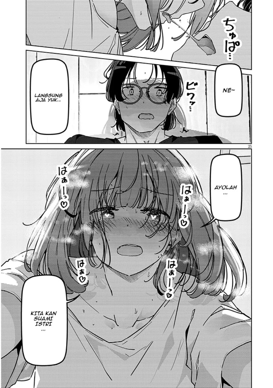 Shinkon dakedo Captain no Kanojo to wa Mada Yarenai Chapter 2.2 halaman 9