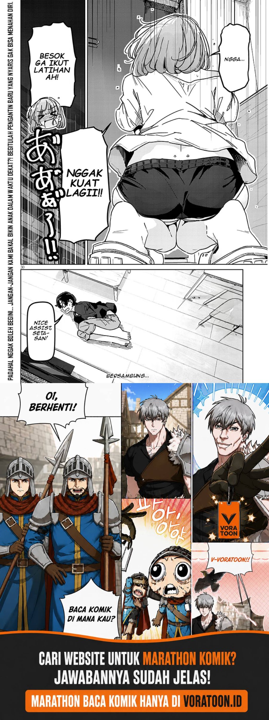 Shinkon dakedo Captain no Kanojo to wa Mada Yarenai Chapter 2.2 halaman 14