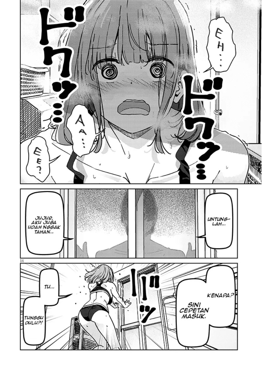 Shinkon dakedo Captain no Kanojo to wa Mada Yarenai Chapter 3.2 halaman 3