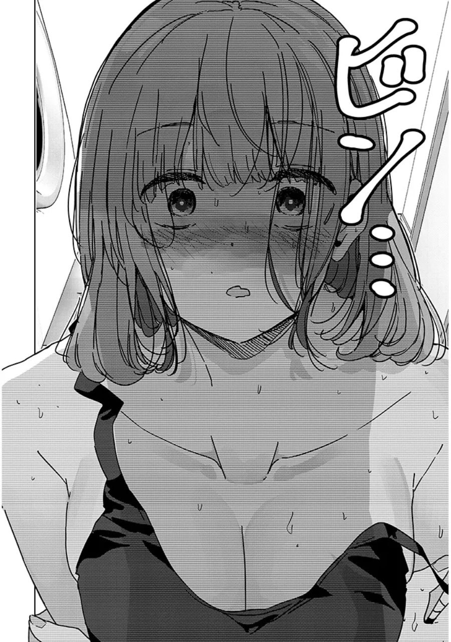 Shinkon dakedo Captain no Kanojo to wa Mada Yarenai Chapter 3.2 halaman 5