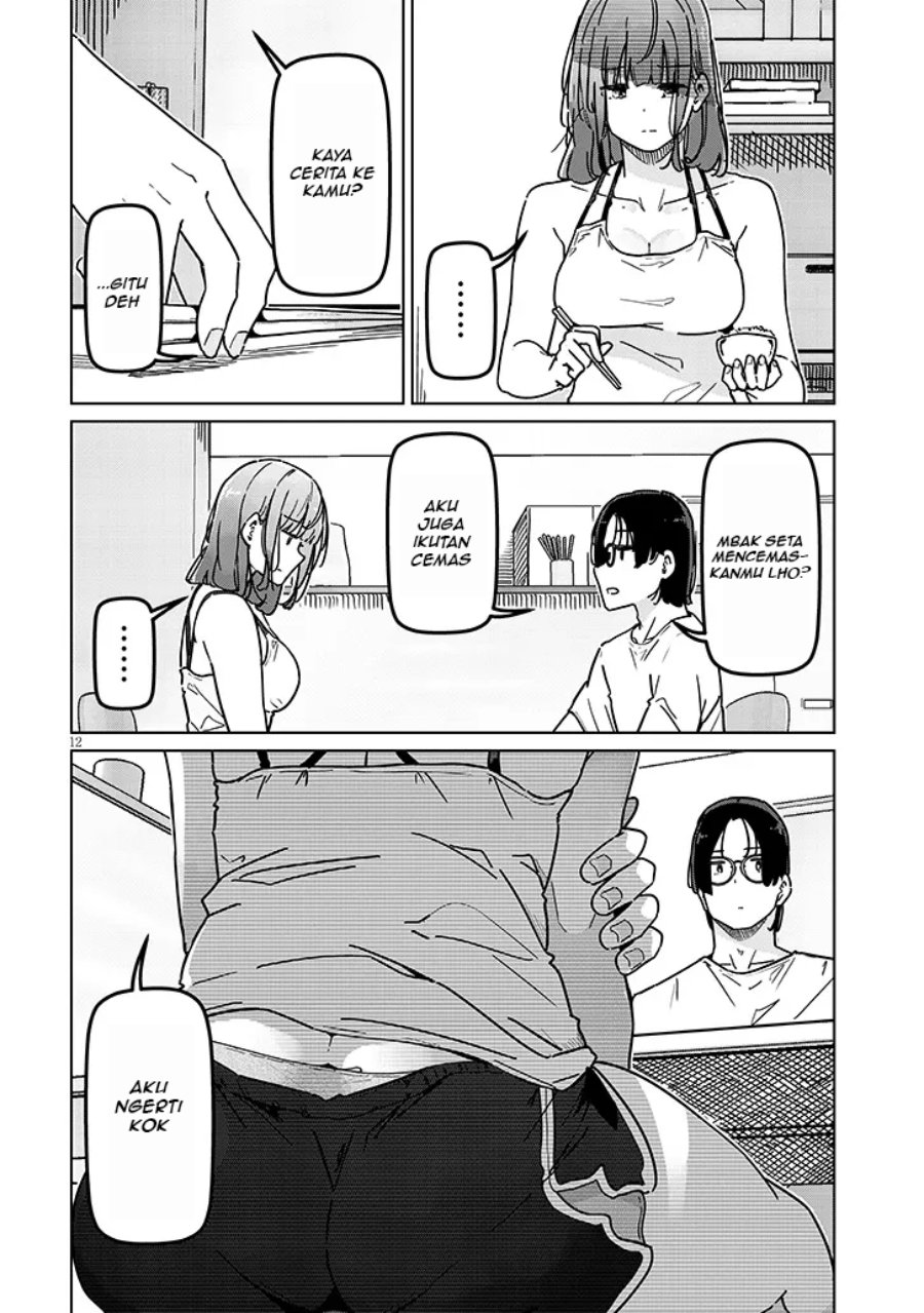 Shinkon dakedo Captain no Kanojo to wa Mada Yarenai Chapter 4.2 halaman 1