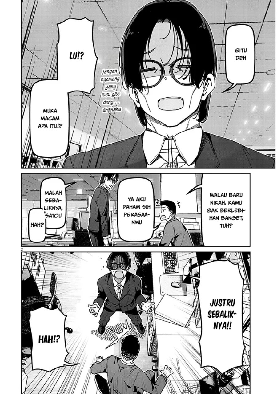 Shinkon dakedo Captain no Kanojo to wa Mada Yarenai Chapter 6.1 halaman 2