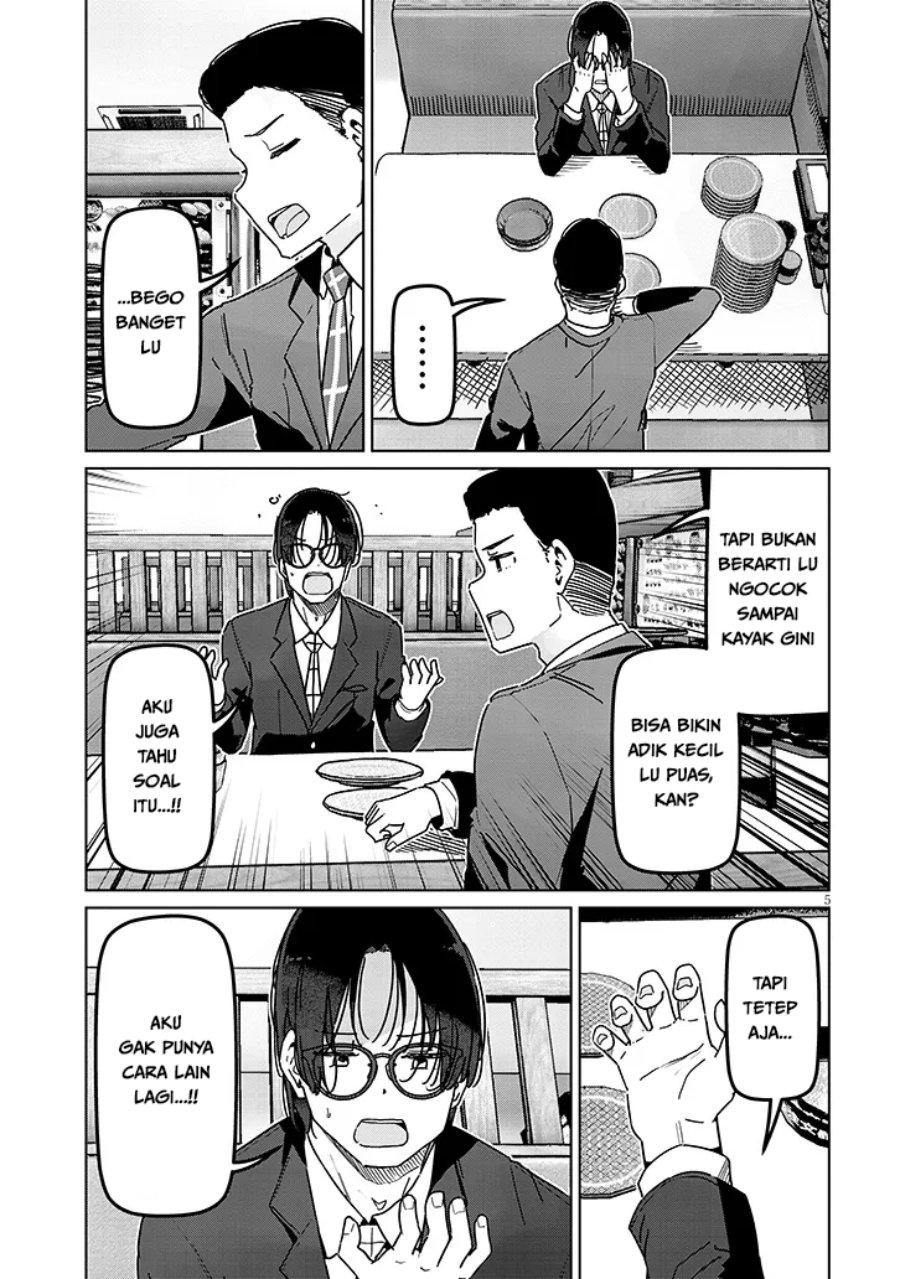 Shinkon dakedo Captain no Kanojo to wa Mada Yarenai Chapter 6.1 halaman 5
