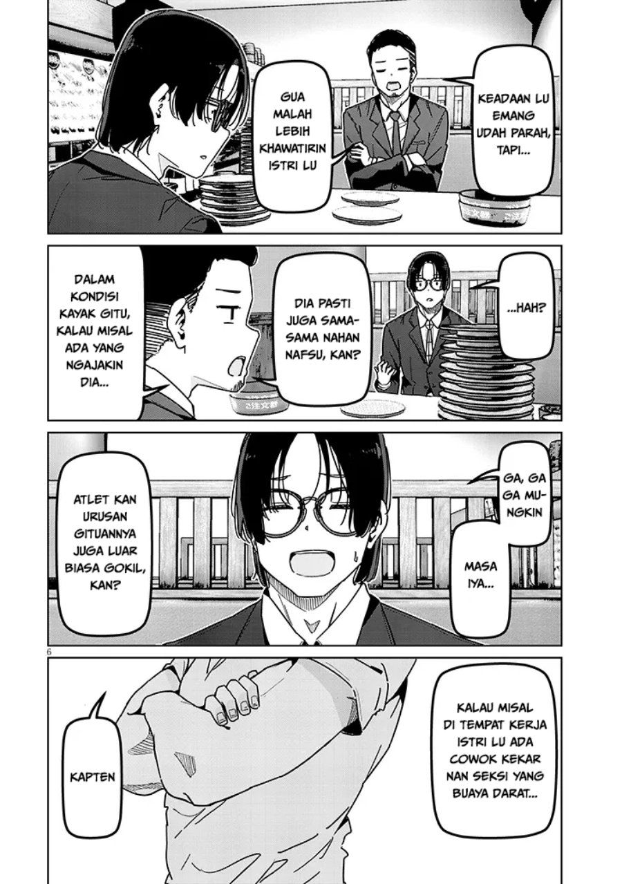 Shinkon dakedo Captain no Kanojo to wa Mada Yarenai Chapter 6.1 halaman 6