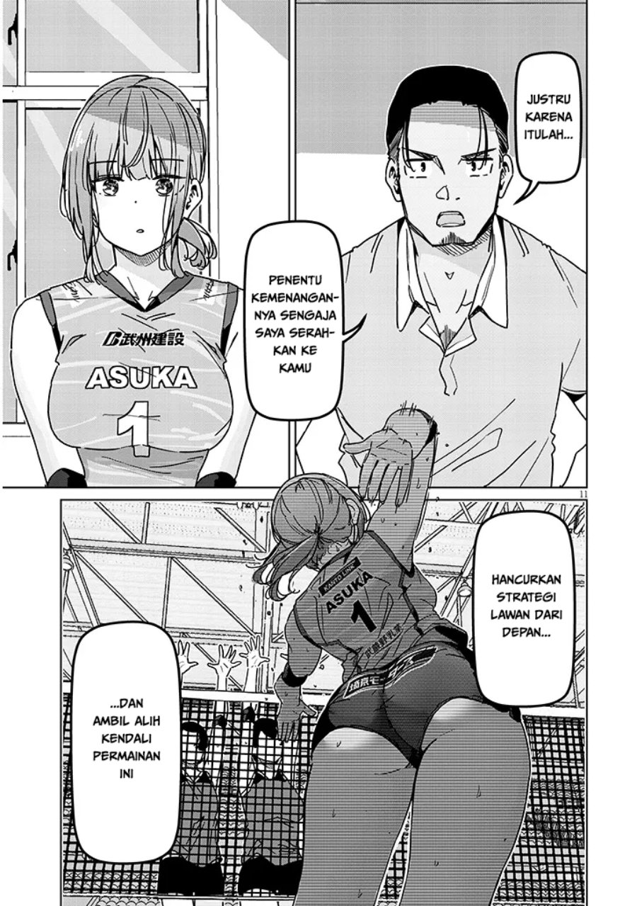 Shinkon dakedo Captain no Kanojo to wa Mada Yarenai Chapter 6.1 halaman 11