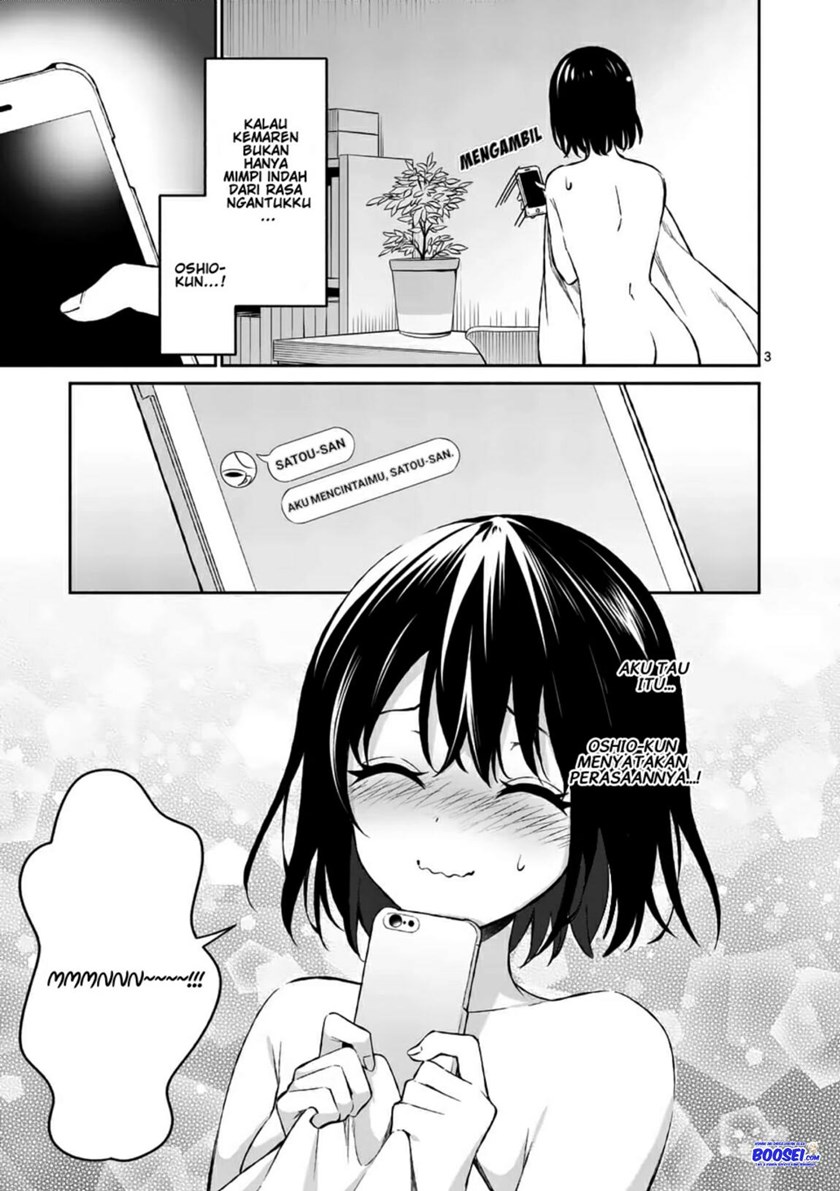 Shiotaiou no Satou-san ga Ore ni dake Amai Chapter 15 halaman 5