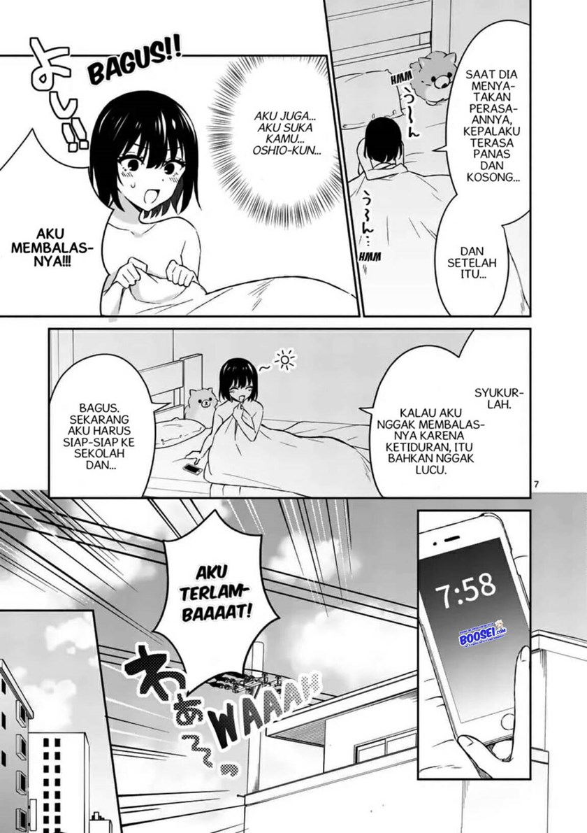 Shiotaiou no Satou-san ga Ore ni dake Amai Chapter 15 halaman 9