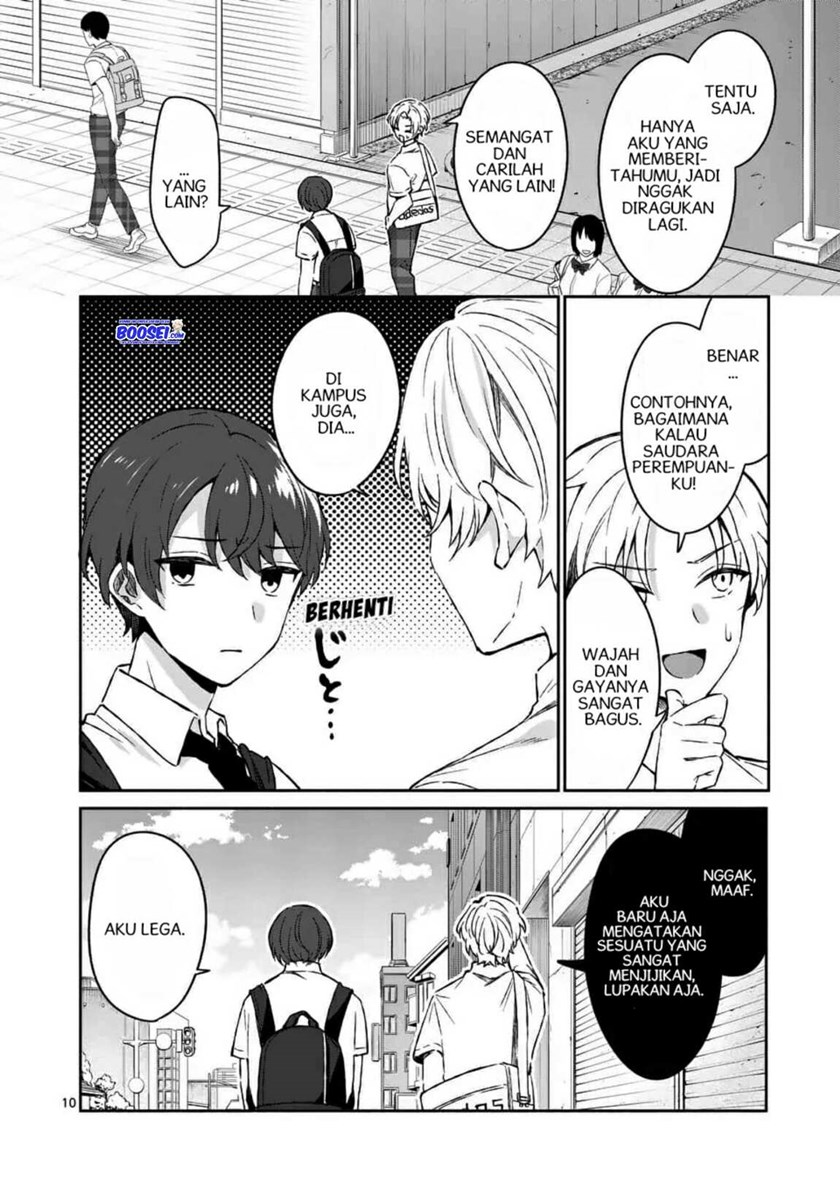 Shiotaiou no Satou-san ga Ore ni dake Amai Chapter 15 halaman 12