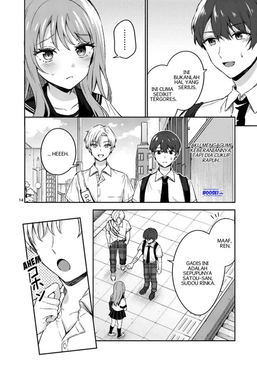 Shiotaiou no Satou-san ga Ore ni dake Amai Chapter 15 halaman 16