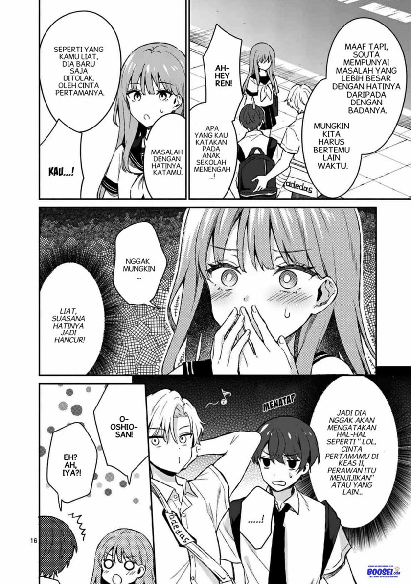 Shiotaiou no Satou-san ga Ore ni dake Amai Chapter 15 halaman 18
