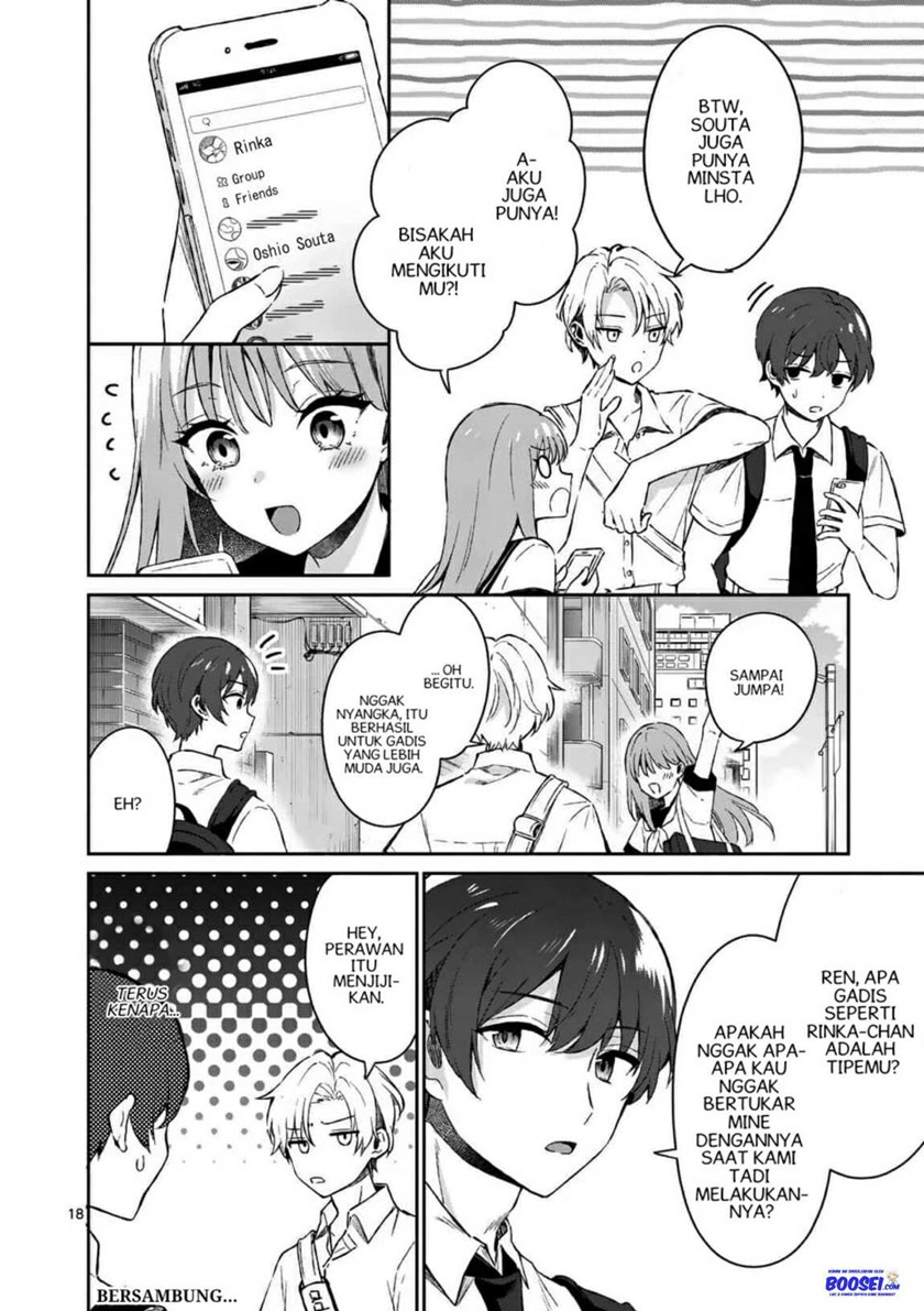 Shiotaiou no Satou-san ga Ore ni dake Amai Chapter 15 halaman 20