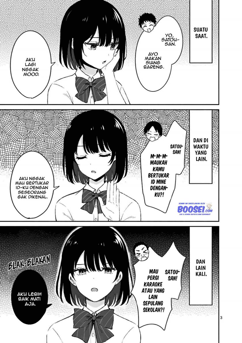 Shiotaiou no Satou-san ga Ore ni dake Amai Chapter 16 halaman 5