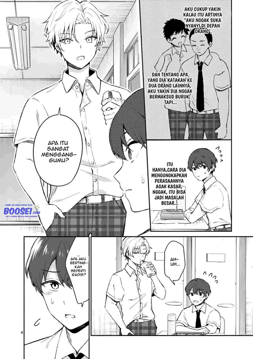 Shiotaiou no Satou-san ga Ore ni dake Amai Chapter 16 halaman 6