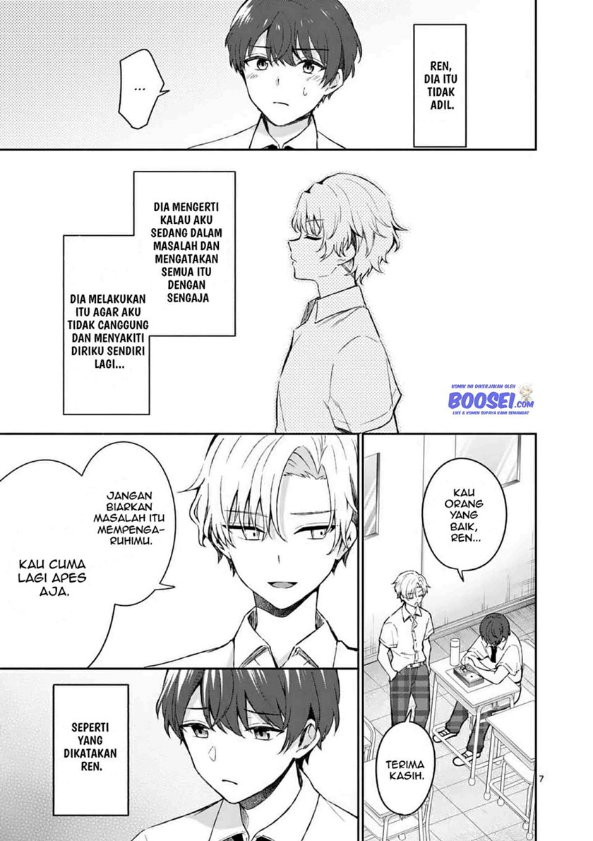Shiotaiou no Satou-san ga Ore ni dake Amai Chapter 16 halaman 9