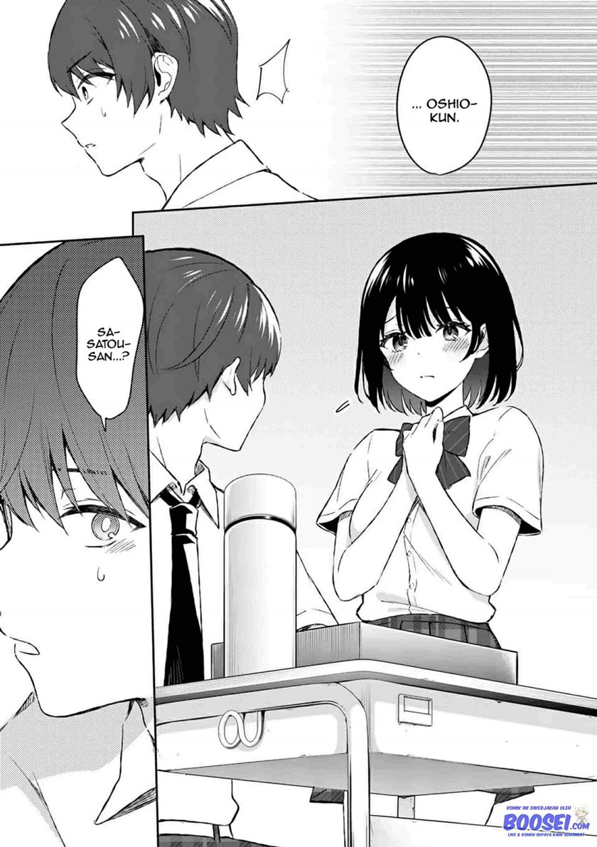 Shiotaiou no Satou-san ga Ore ni dake Amai Chapter 16 halaman 11