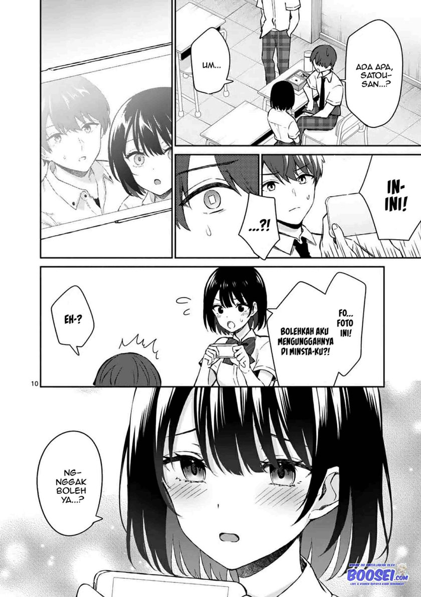 Shiotaiou no Satou-san ga Ore ni dake Amai Chapter 16 halaman 12