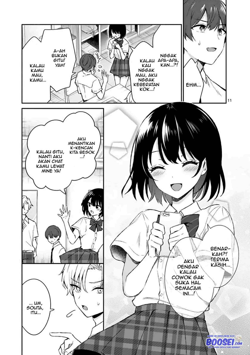 Shiotaiou no Satou-san ga Ore ni dake Amai Chapter 16 halaman 13