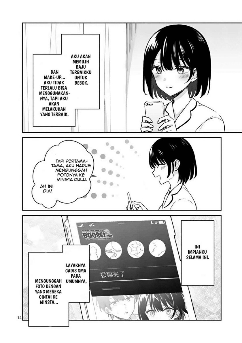 Shiotaiou no Satou-san ga Ore ni dake Amai Chapter 16 halaman 16