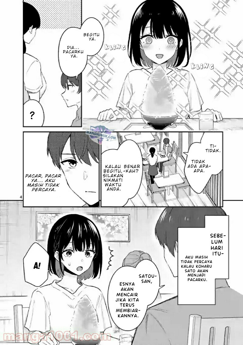 Shiotaiou no Satou-san ga Ore ni dake Amai Chapter 20 halaman 5