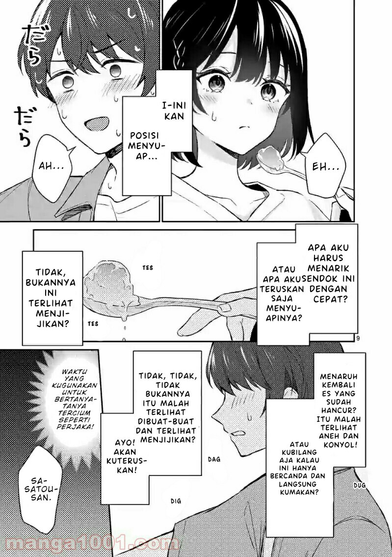Shiotaiou no Satou-san ga Ore ni dake Amai Chapter 20 halaman 10