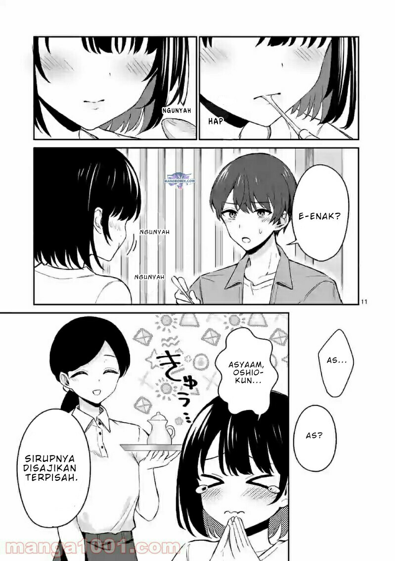 Shiotaiou no Satou-san ga Ore ni dake Amai Chapter 20 halaman 12