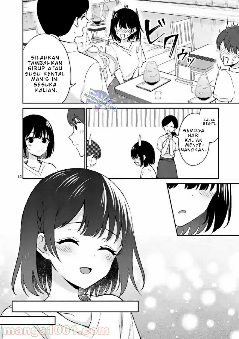 Shiotaiou no Satou-san ga Ore ni dake Amai Chapter 20 halaman 13