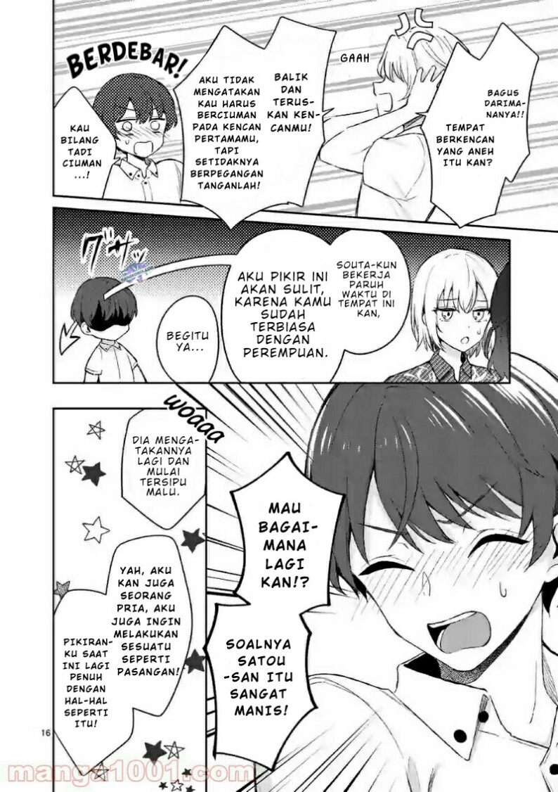 Shiotaiou no Satou-san ga Ore ni dake Amai Chapter 20 halaman 17