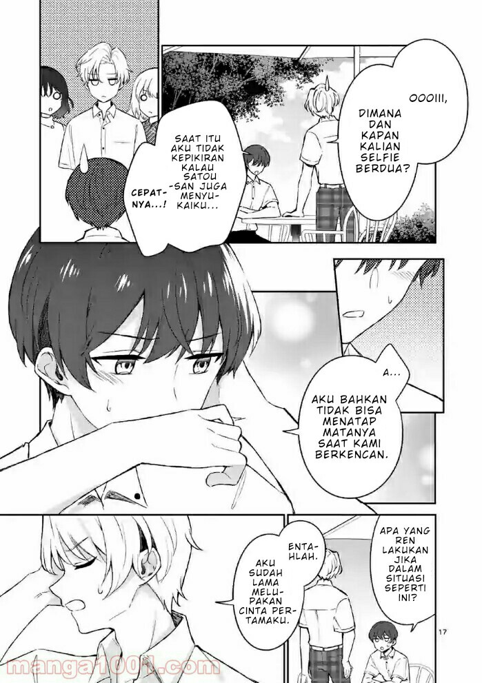 Shiotaiou no Satou-san ga Ore ni dake Amai Chapter 20 halaman 18