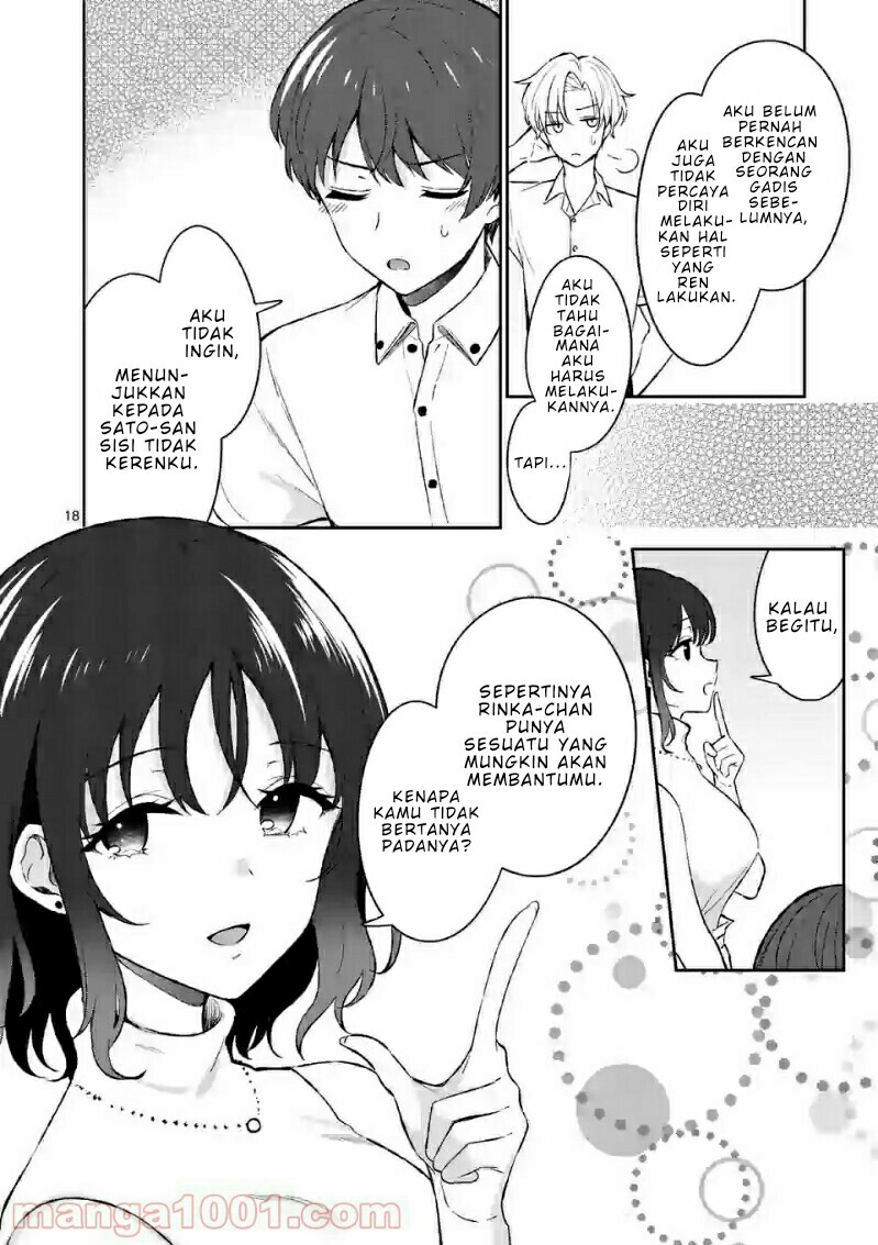 Shiotaiou no Satou-san ga Ore ni dake Amai Chapter 20 halaman 19