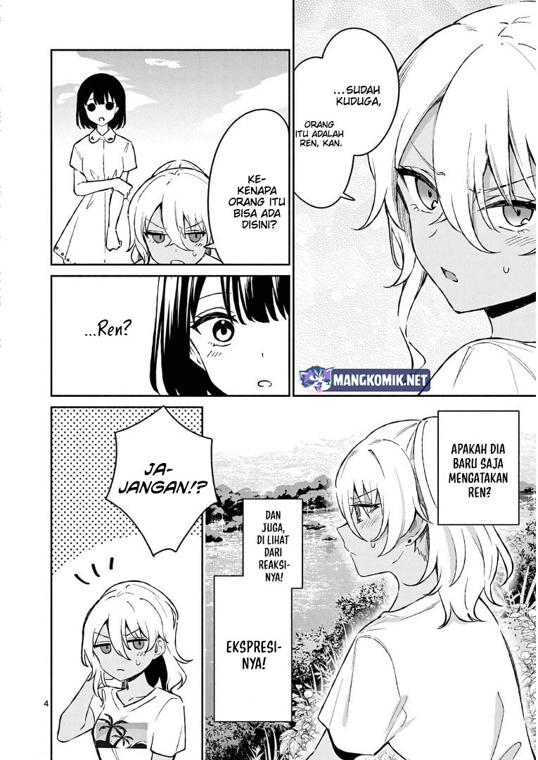Shiotaiou no Satou-san ga Ore ni dake Amai Chapter 27 halaman 6