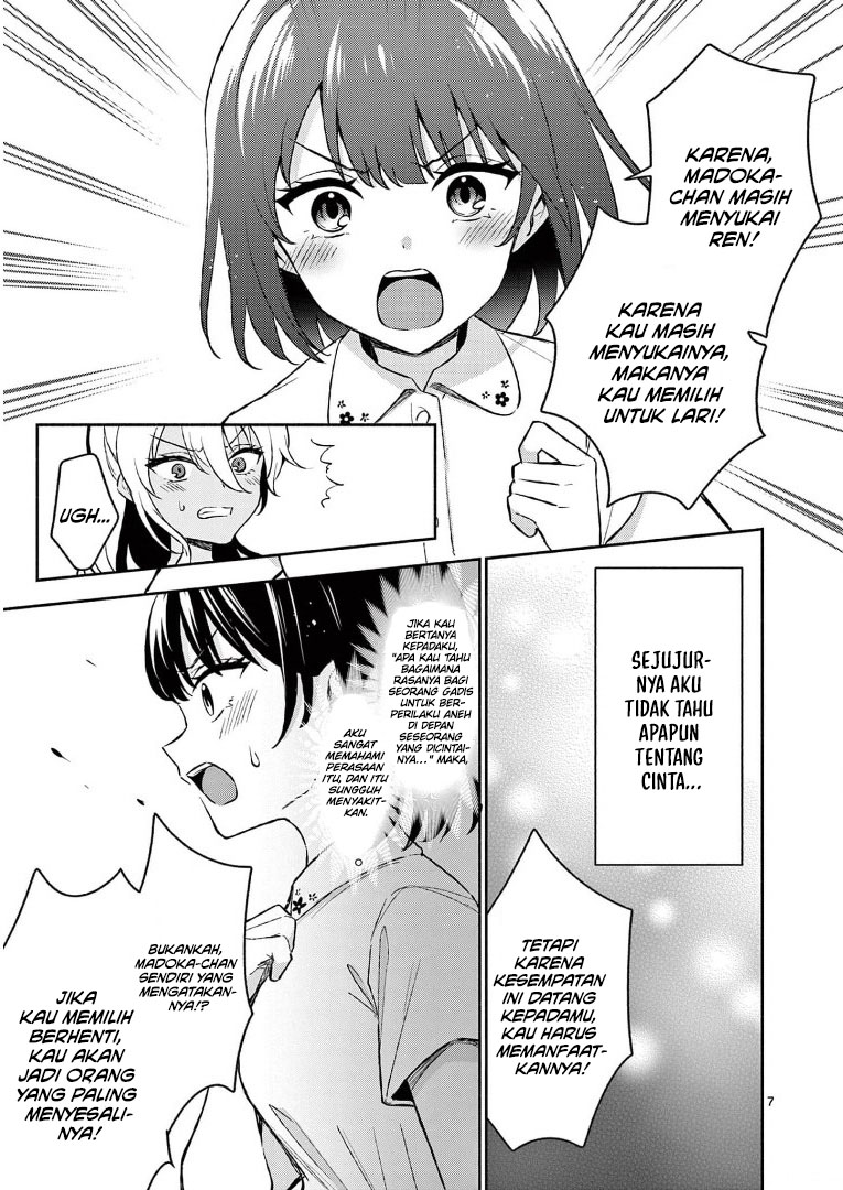 Shiotaiou no Satou-san ga Ore ni dake Amai Chapter 27 halaman 9