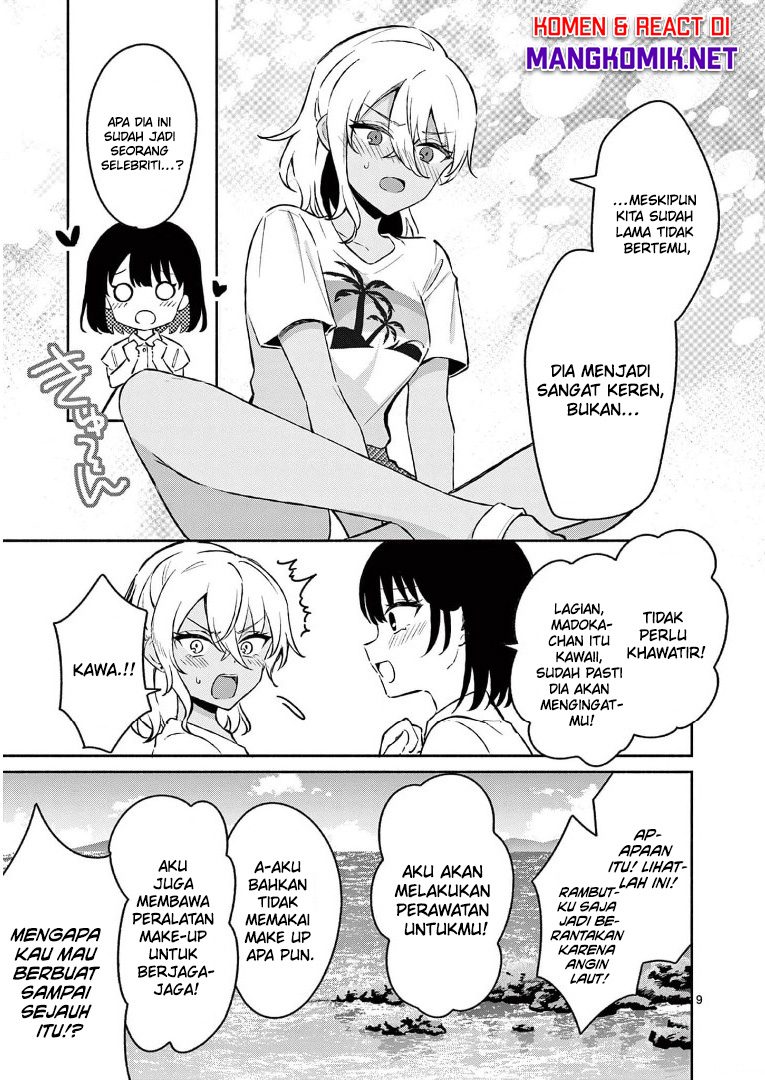 Shiotaiou no Satou-san ga Ore ni dake Amai Chapter 27 halaman 11