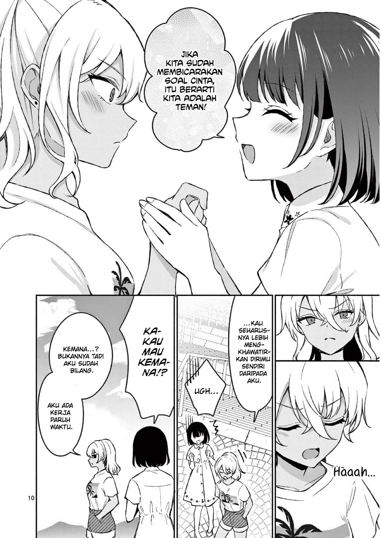 Shiotaiou no Satou-san ga Ore ni dake Amai Chapter 27 halaman 12