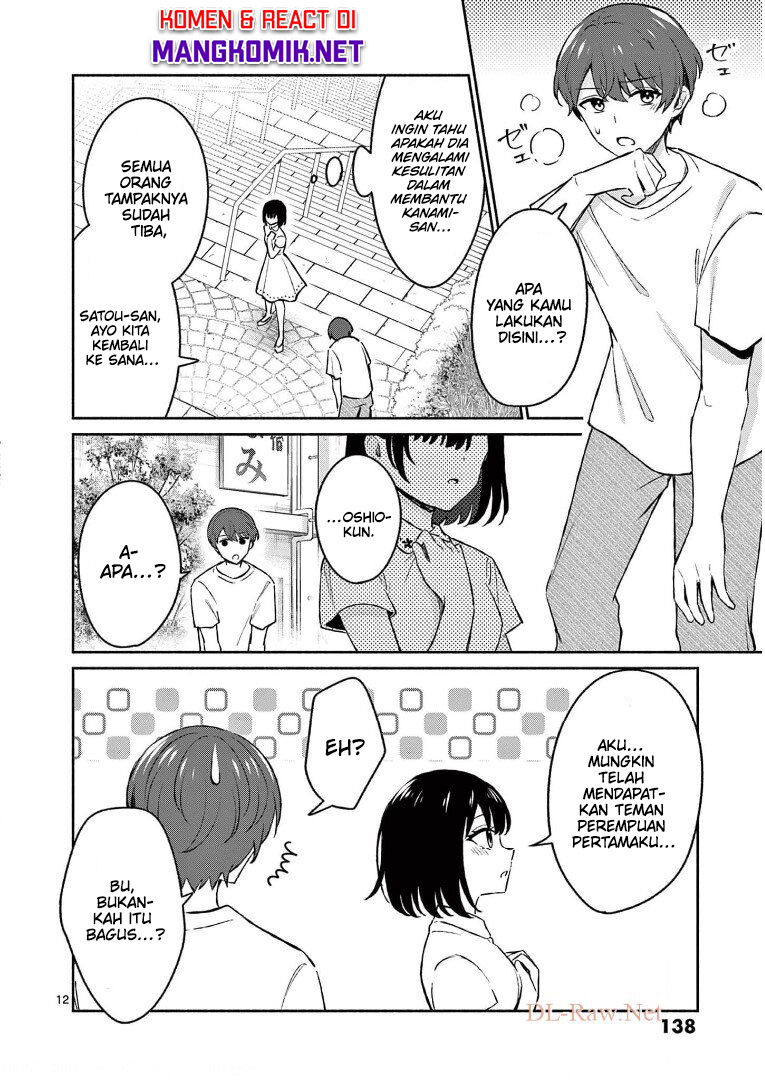 Shiotaiou no Satou-san ga Ore ni dake Amai Chapter 27 halaman 14